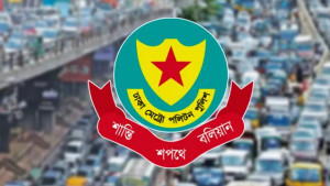 আজ ঢাকায় শাহবাগ ও শহীদ মিনার এলাকায় যান চলাচলে সীমিততা: বিকল্প পথ ব্যবহারের অনুরোধ ডিএমপির