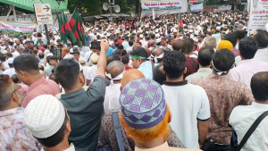 জাতীয়করণসহ ৫ দফা দাবিতে এমপিওভুক্ত শিক্ষকদের মহাসমাবেশ