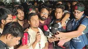 তিন দফা দাবিতে সারা দেশে প্রকৌশল বিশ্ববিদ্যালয়ে ‘কমপ্লিট শাটডাউন’ ঘোষণা শিক্ষার্থীদের