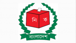 ইসি জোরালো তদন্তে! তিন জাতীয় নির্বাচনে দায়িত্ব পালনকারী ম্যাজিস্ট্রেটদের তথ্য দাবি