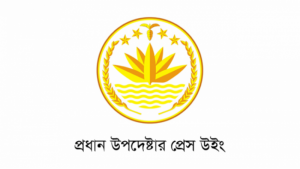 নির্বাচন নজরদারিতে বিশাল প্রস্তুতি! সংগ্রহে আসছে ৪০ হাজার বডি ক্যামেরা
