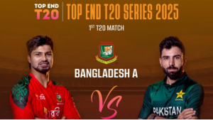 মঞ্চ প্রস্তুত, আজ থেকে শুরু সোহানদের লড়াই