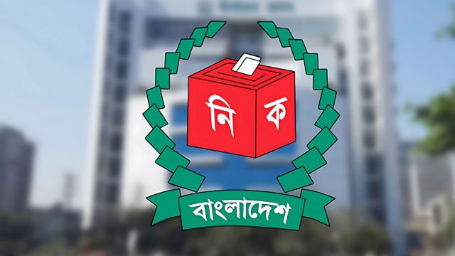 ত্রয়োদশ জাতীয় সংসদ নির্বাচন ফেব্রুয়ারির প্রথমার্ধে, ডিসেম্বরেই তফসিল ঘোষণা: ইসি ত্রয়োদশ জাতীয় সংসদ নির্বাচন ফেব্রুয়ারির প্রথমার্ধে, ডিসেম্বরেই তফসিল ঘোষণা: ইসি