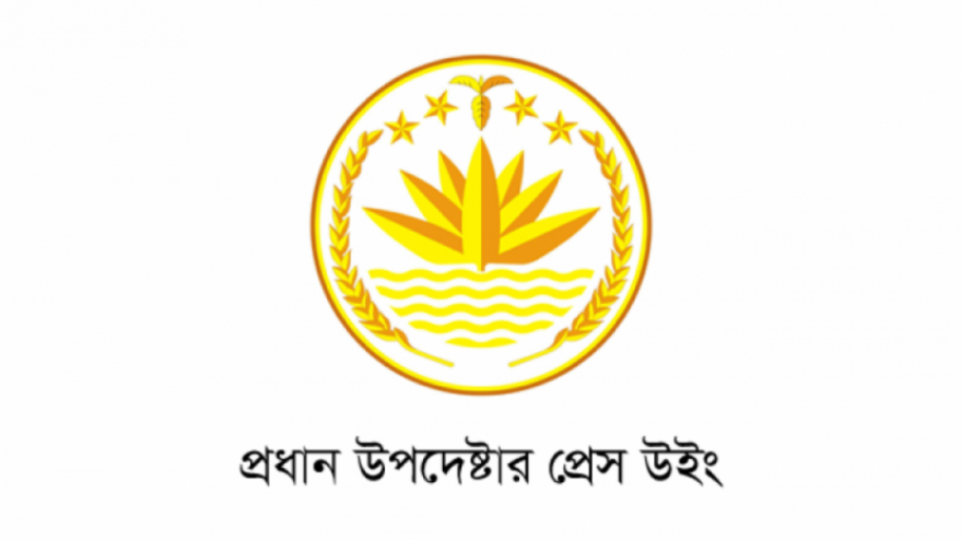 নির্বাচন নজরদারিতে বিশাল প্রস্তুতি! সংগ্রহে আসছে ৪০ হাজার বডি ক্যামেরা