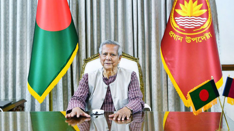 রাজনীতির শীর্ষ বৈঠক আজ: বিএনপি-জামায়াত-এনসিপি প্রধান উপদেষ্টার সঙ্গে মুখোমুখি রাজনীতির শীর্ষ বৈঠক আজ: বিএনপি-জামায়াত-এনসিপি প্রধান উপদেষ্টার সঙ্গে মুখোমুখি