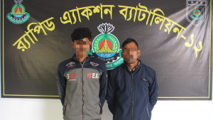 বিশেষ কায়দায় লুকিয়ে রাখা গাঁজাসহ গ্রেপ্তার ২