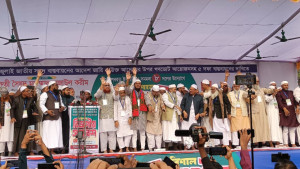 এবার ইসলামপন্থীদের সুযোগ দেওয়ার আহ্বান ৮ দলের