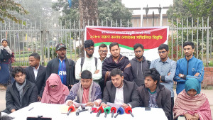 দেশে চলমান বহুমুখী সংকট নিরসনে ৭ প্রস্তাব তরুণ কলাম লেখক ফোরামের