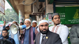 ‘ভারতের তাবেদারি না করায় জামায়াত নেতাদের ফাঁসিতে ঝোলানো হয়েছে’