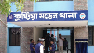 স্কুলছাত্রী অপহরণের অভিযোগে ট্যুরিস্ট পুলিশ বরখাস্ত