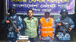 গাঁজাসহ মাদক ব্যবসায়ী আটক