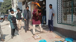 জাতীয় পার্টির অফিসে ভাংচুর-অগ্নিসংযোগ