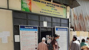 অনির্দিষ্টকালের জন্য বন্ধ ভারতীয় ভিসা সেবা