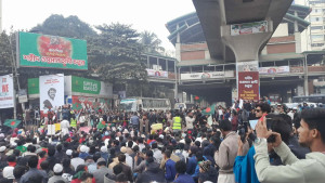 ফের শাহবাগ অবরোধ ইনকিলাব মঞ্চের