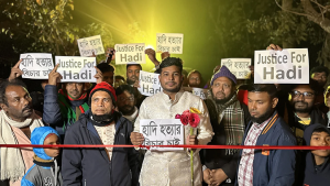 বিয়ের গেটেও হাদি হত্যার বিচারের দাবি