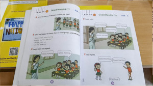 কবে থেকে অনলাইনে মিলবে নতুন পাঠ্যবই?