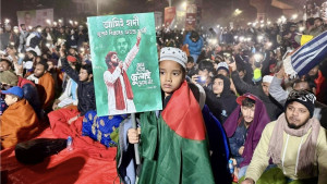 হাদি হত্যার বিচারের দাবিতে শাহবাগে রাতভর অবস্থান