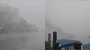 সেন্টমার্টিনগামী জাহাজে আগুন