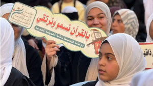 ইসরায়েলি গণহত্যার মধ্যেও কোরআনের হাফেজ হলেন ৫০০ ফিলিস্তিনি