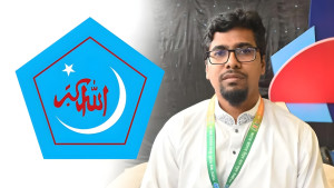 ছাত্রশিবিরের নবনির্বাচিত সভাপতি কে এই সাদ্দাম