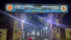 অজ্ঞান পার্টির কবলে পড়ে ঢামেকে এনজিও কর্মী