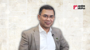 চীন সফরের আমন্ত্রণ পেলেন তারেক রহমান