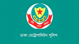 এবার ডিএমপির ৫০ ওসি বদলি