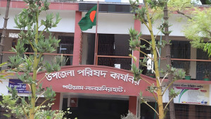 পাটগ্রাম উপজেলা প্রশাসনের কাজে স্থবিরতা