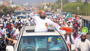 এমপি নির্বাচিত হলে জনগণের পূর্ণ অধিকার বাস্তবায়ন করব: ইসমাঈল সিরাজী