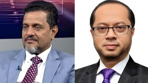 ইসলামী ব্যাংকের ৭ জনের বিরুদ্ধে পরোয়ানা