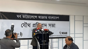 প্রথম আলো-ডেইলি স্টার কার্যালয়ে মধ্যযুগীয় কায়দায় হামলা হয়েছে: নূরুল কবীর