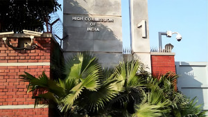 নয়াদিল্লিতে বাংলাদেশি হাইকমিশনারকে তলব