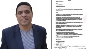 মাধ্যমিক শিক্ষা কর্মকর্তার ঘুষ বাণিজ্য, ইউএনও বরাবর লিখিত অভিযোগ