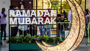 রোজা কবে শুরু, ঈদ কবে হতে পারে?