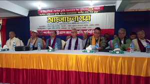 চুক্তির বাস্তবায়ন না করে সরকার পার্বত্যবাসীর সঙ্গে প্রতারণা করেছে