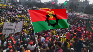 কিছু আসনে প্রার্থী পরিবর্তনের ইঙ্গিত বিএনপির