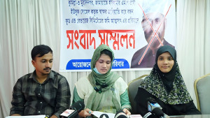 জামায়াতের এমপি প্রার্থীর বিরুদ্ধে জমি আত্মসাতের অভিযোগ