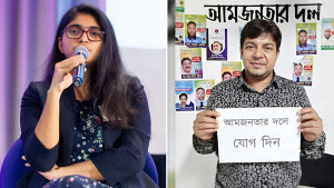 তাসনিম জারাদের দলে চাইছেন তারেক