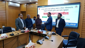 শেরপুরে সড়ক দুর্ঘটনায় হতাহতের পরিবার পেল বিআরটিএ’র আর্থিক সহায়তা