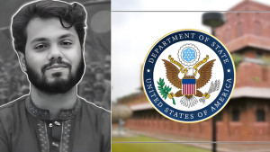 হাদির মৃত্যুতে মা‌র্কিন দূতাবাসের শোক প্রকাশ