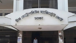 তারেক রহমানকে নিয়ে কটূক্তি করা সেই শিক্ষকের জামিন