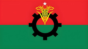 বিএনপির দুই কর্মসূচি স্থগিত