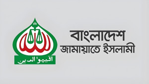 ‘ভারতের অখণ্ডতা ইস্যুতে জামায়াত-শিবিরকে জড়ানোর অপচেষ্টা চলছে’
