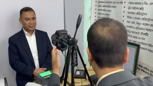 তারেক রহমানের জাতীয় পরিচয়পত্র প্রস্তুত