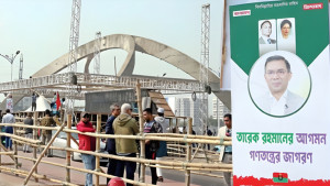 নেতাকর্মীদের মাঝে আনন্দের জোয়ার