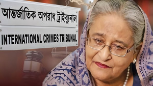 শেখ হাসিনাসহ ১৭ জনের বিরুদ্ধে অভিযোগ গঠনের আদেশ আজ