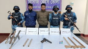 ভোলায় আগ্নেয়াস্ত্রসহ ইউপি সদস্য আটক