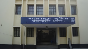 মাদকের টাকা না পেয়ে বাবাকে মারধর, ছুরিকাঘাতে ছেলের মৃত্যু