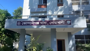 গোয়ালঘরে গরু জবাই করে রেখে গেল দুর্বৃত্তরা