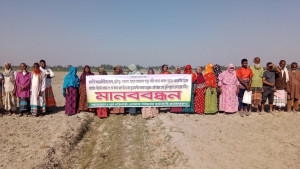 নীলফামারীতে জিম্মি করে চরের জমি দখলের অভিযোগ